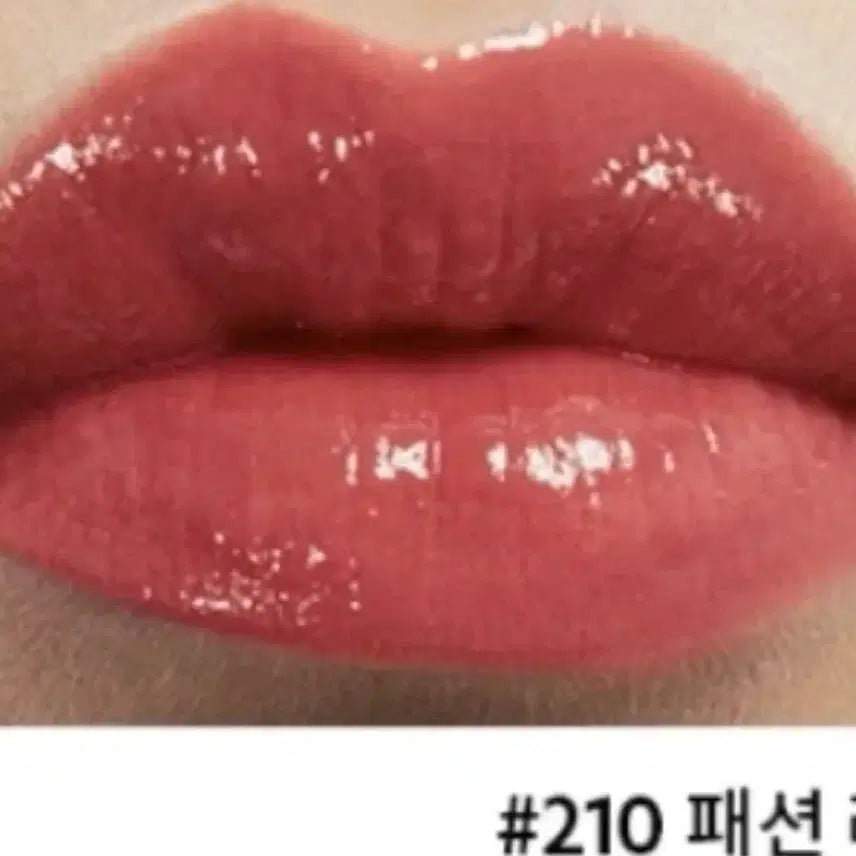 [BUNJANG] Yves Saint Laurent Water Shine Lipstick / 새 입생로랑 립스틱
