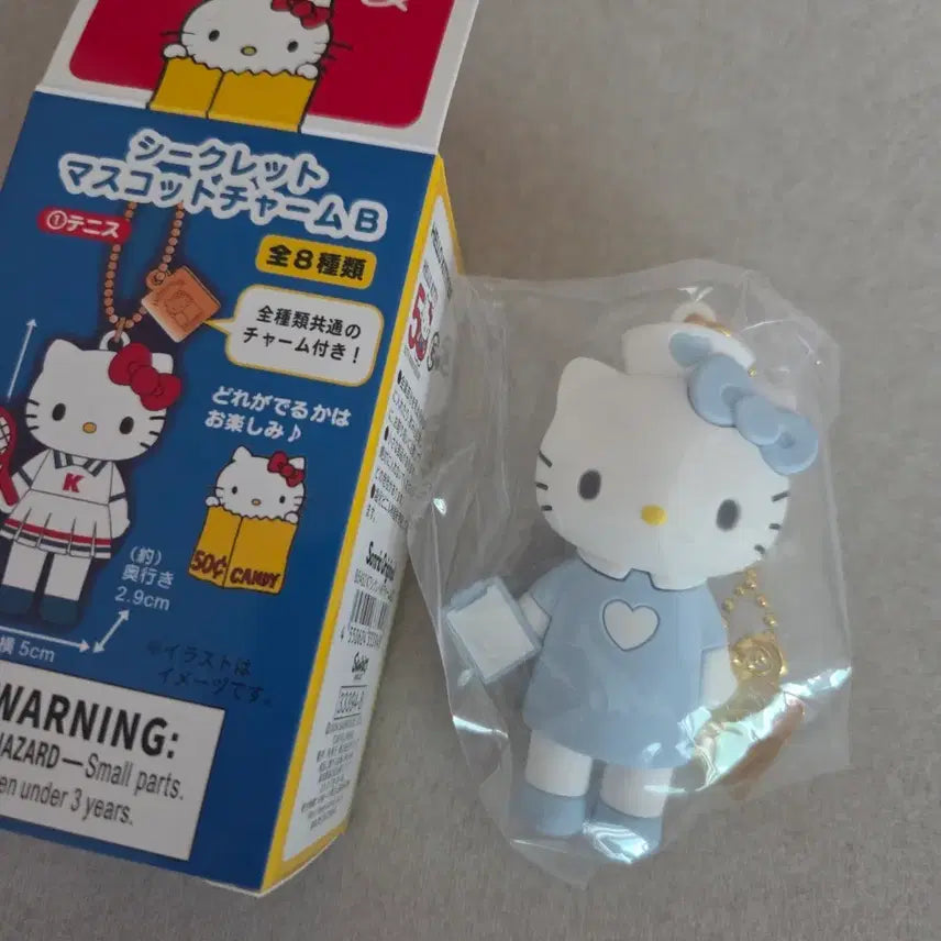 [BUNJANG] Hello Kitty 50th Anniversary Secret Mascot / 헬로키티 50주년 시크릿 마스코트