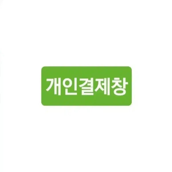 [BUNJANG] Naruto Gem Ninja Taisen / 옙부 님
