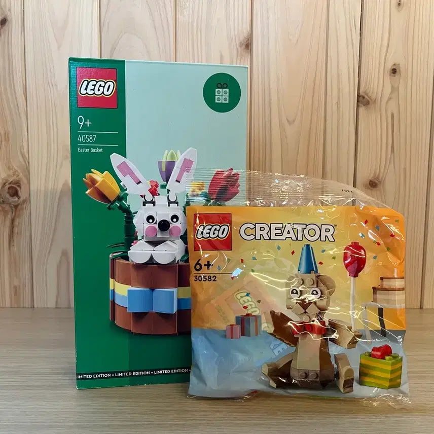 [BUNJANG] LEGO Easter Bunny 40587 + 30582 Set / 레고 부활절토끼 40587+30582