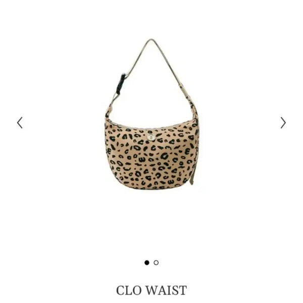 [BUNJANG] Minitmute Limited Edition Clawest Leopard Print Bag / 미닛뮤트 한정판 클로웨이스트 호피