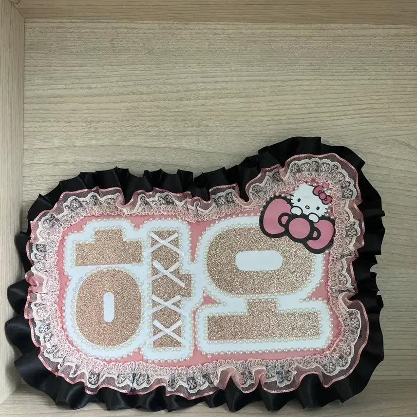 [BUNJANG] Zhang Hao Nameboard / 하오 네임보드 장하오 장지아하오 쉬밍하오 쉬안하오