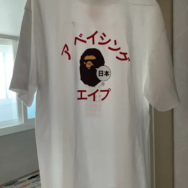 [BUNJANG] BAPE Japan Katakana Short Sleeve T-Shirt / [2XL] 베이프 제팬 카타카나 반팔티