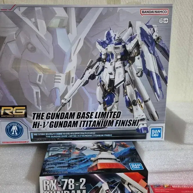 [BUNJANG] Bandai Gundam RG Hi-Nu Titanium Finish / 반다이 건담 RG 하이뉴 티타늄 피니쉬
