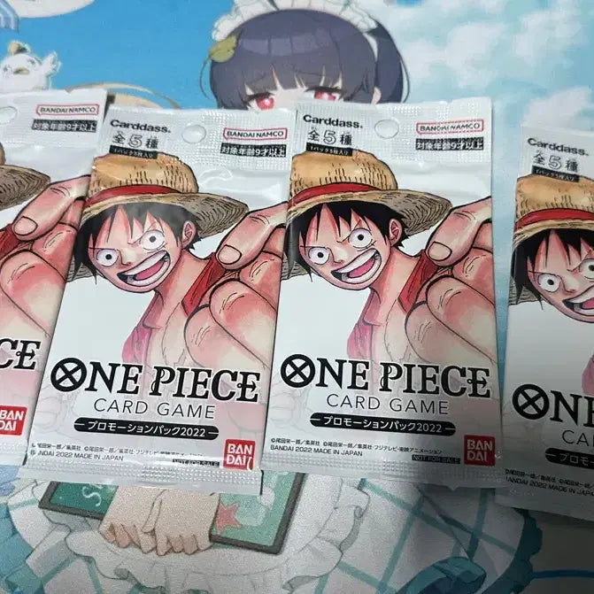 [BUNJANG] One Piece TCG Promotional Pack 2022 (Japanese Edition) Bundle Set / 원피스 TCG 프로모션 팩 2022 (5장/일어판) 일괄판매