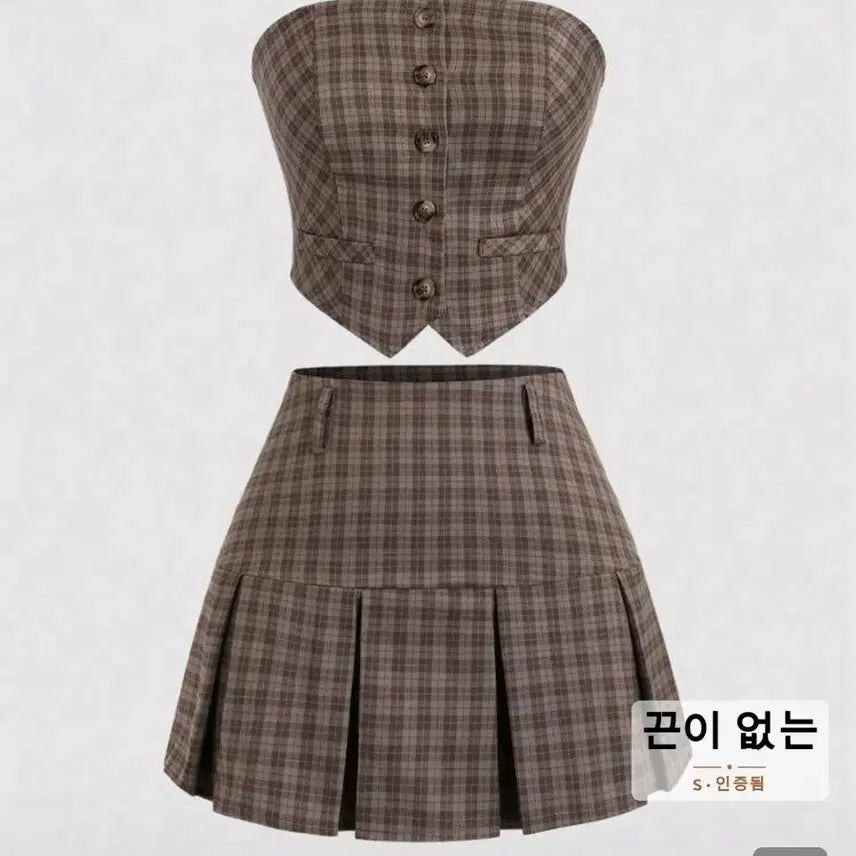 [BUNJANG] Chic Coordination Set Skirt & Belt Bundle / 쉬인 코디 세트 일괄 치마 벨트
