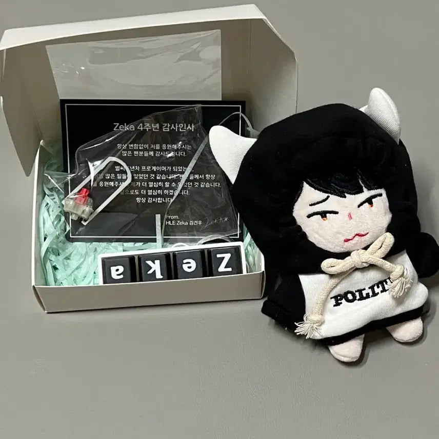 [BUNJANG] JeKa 4th Anniversary Keychain & Doll Bundle / 제카 4주년 역조공키링 솜깅이 인형 일괄