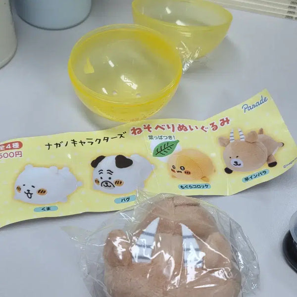 [BUNJANG] Nagano Nondamgom Impala Figure / (정품)나가노 농담곰 임팔라