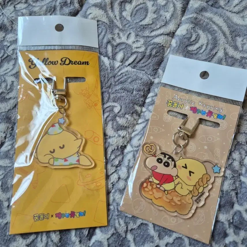 [BUNJANG] Dreaming Alien X Jjanggu Collaboration Acrylic Keyring Set (2 Types) / 꿈돌이X짱구 콜라보아크릴 키링 2종 세트
