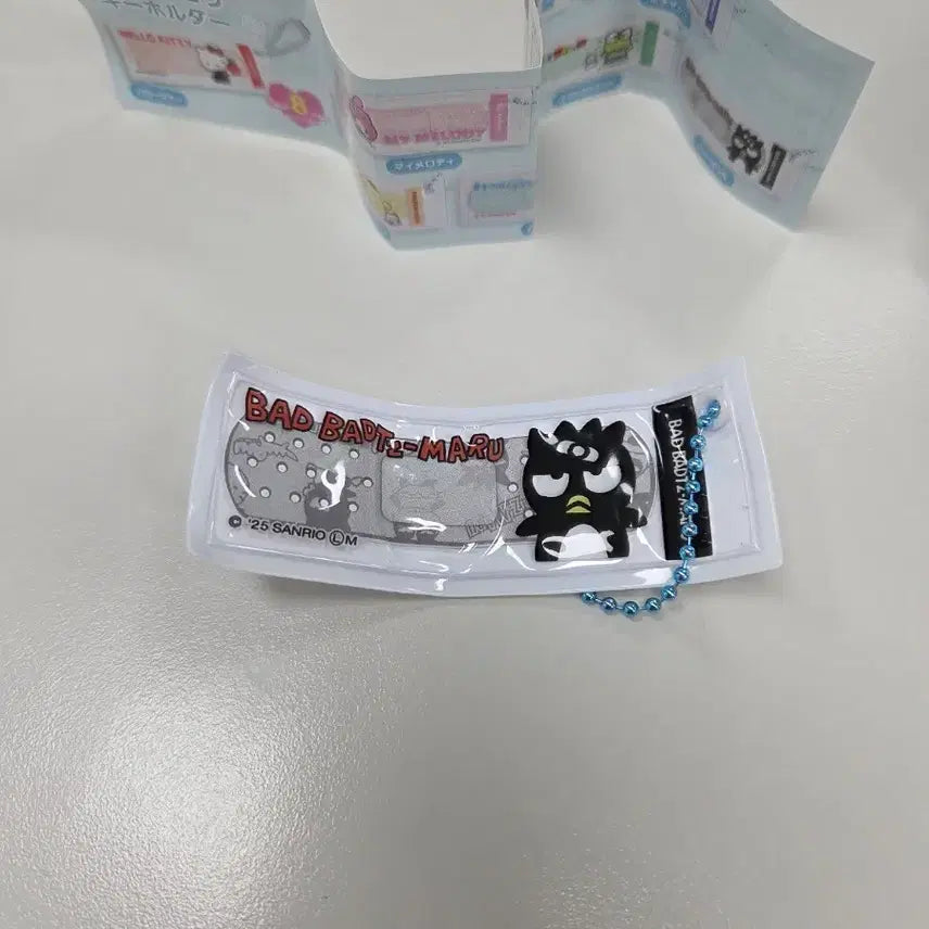 [BUNJANG] Sanrio Band-Aid Keychain / (정품)산리오 반창고 밴드 키링