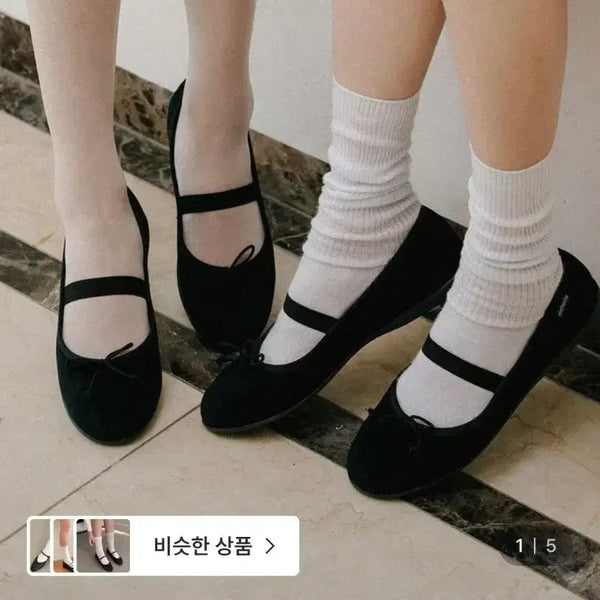[BUNJANG] Victoria Shoes Hada Ballerina Mary Jane Flats - Black (240) / 새상품) 빅토리아슈즈 빅토리아 하다 발레리나 메리제인 240
