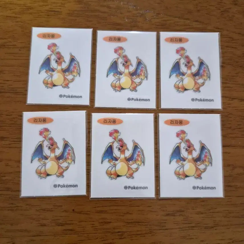 [BUNJANG] Pokemon Artwork Charizard Sticker / 포켓몬 아트워크 리자몽 띠부씰