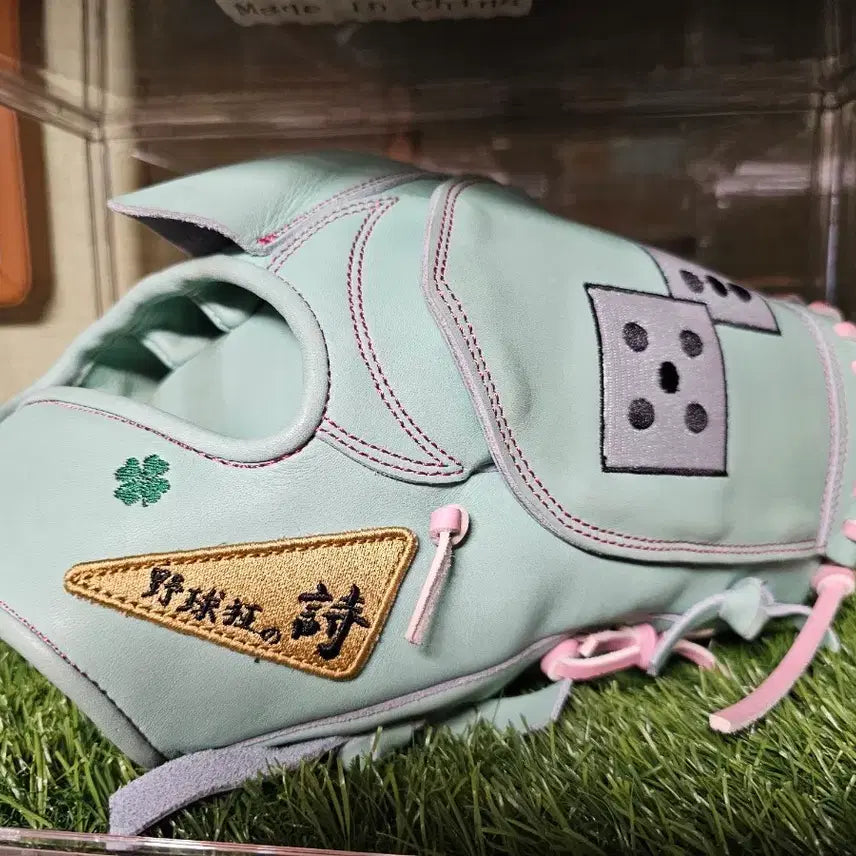 [BUNJANG] Baseball Glove 'Poetry of a Baseball Fan' - Jung Chul-won / 야구광의시 정철원 급처합니다