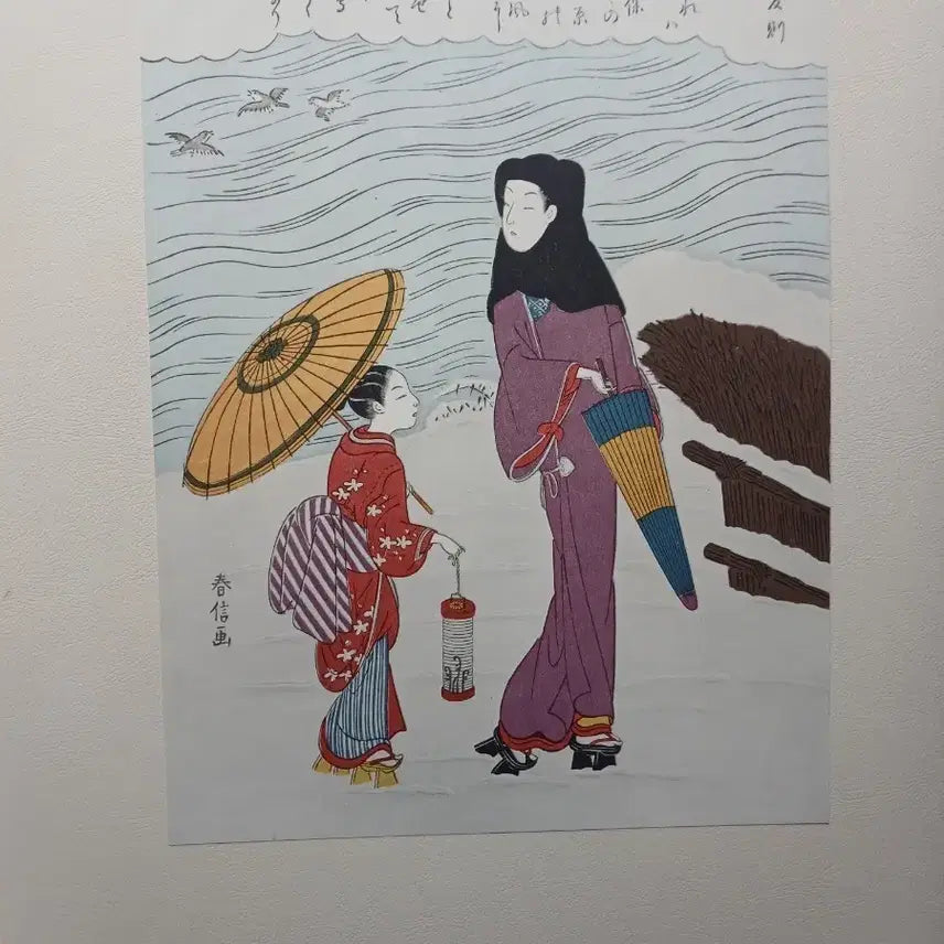 [BUNJANG] Harunobu 'Spring Snow' Print / 앞에서 이어짐