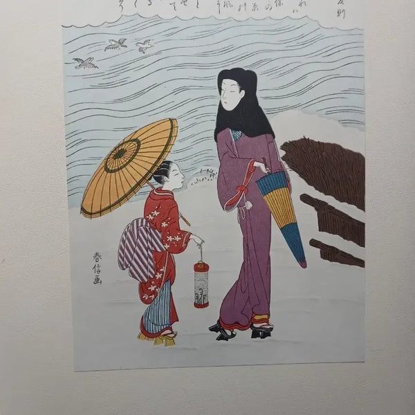 [BUNJANG] Harunobu 'Spring Snow' Print / 앞에서 이어짐