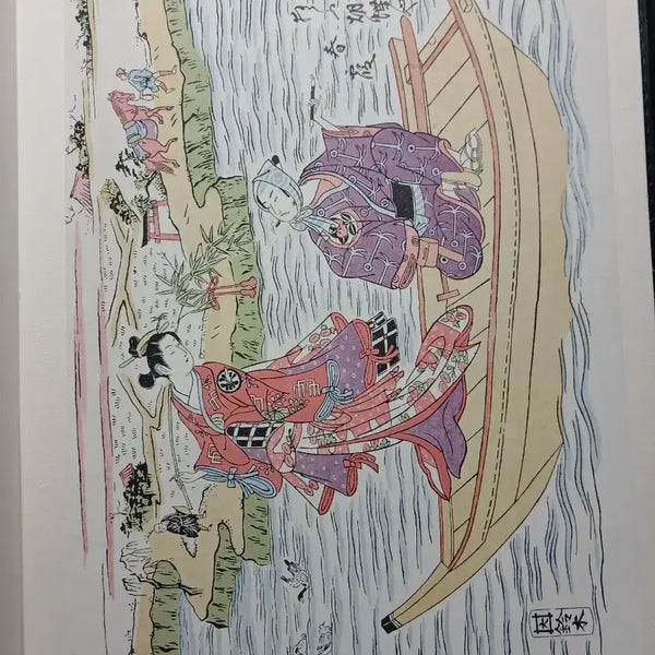 [BUNJANG] Japanese Woodblock Print Style Cultural Book / 앞에서 이어짐
