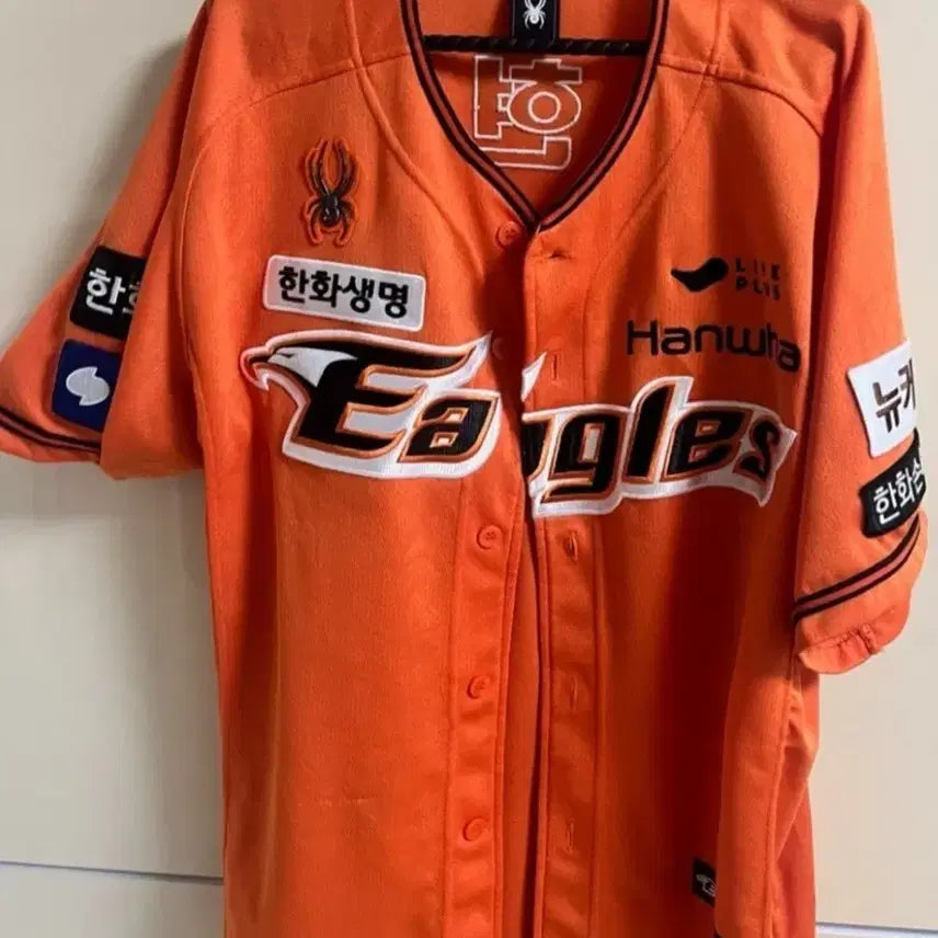 [BUNJANG] Hanwha Eagles Baseball Uniform - Size 110 (2024 Season) - Joo Hyun-sang / 한화이글스 유니폼 24년 110사이즈  판매 (대전)