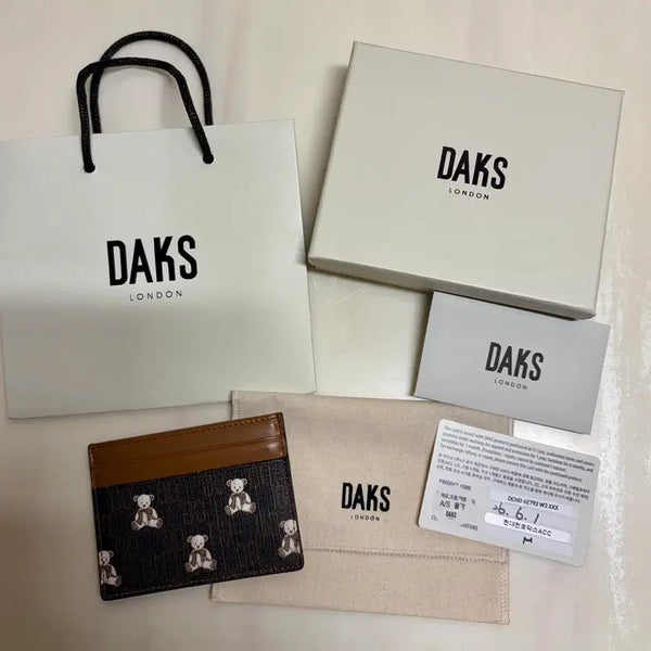 [BUNJANG] Daks Card Wallet / 닥스 카드지갑 (카드슬롯)