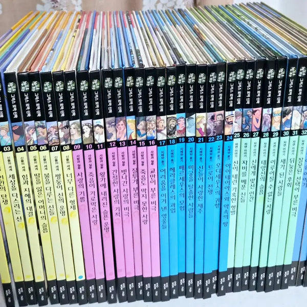 [BUNJANG] The Mythology of Greece and Rome (35 Volumes) / 눈으로 보는 그리스로마신화 35권
