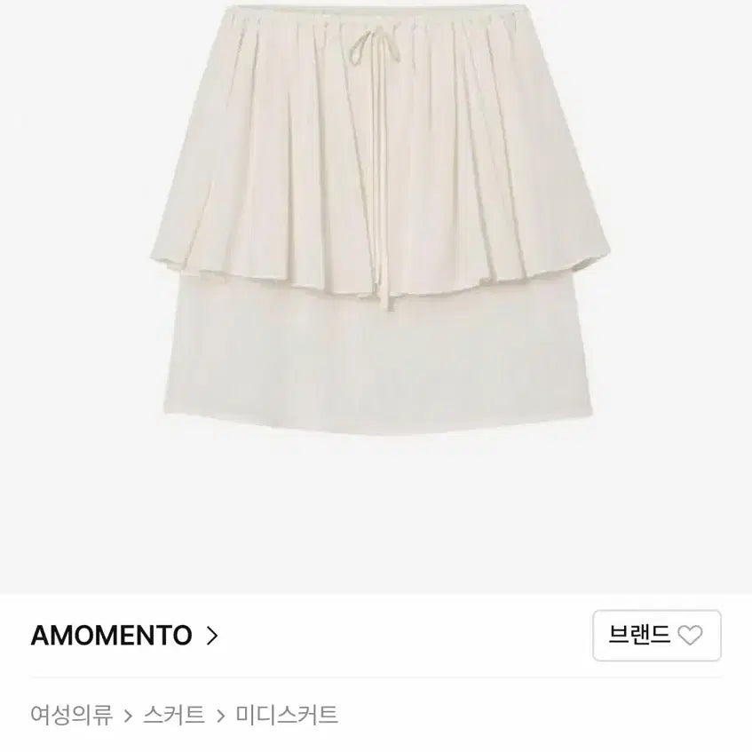[BUNJANG] Amomento 24ss Sheer Layered Skirt / 아모멘토 24ss Sheer layered skirt 레이어드 스커트
