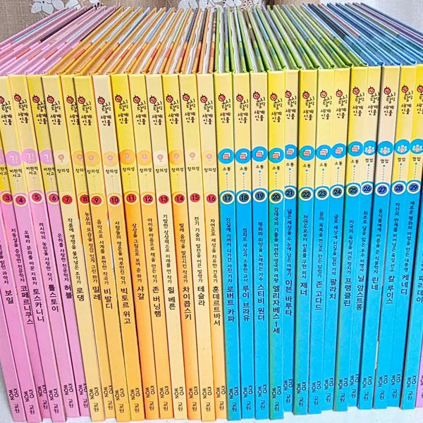 [BUNJANG] Hoshitam Tam World Figures 32 Volumes / 호시탐탐 세계 인물 32권
