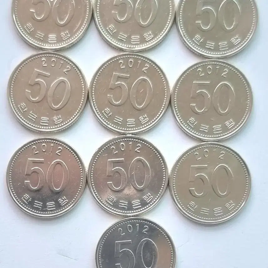 [BUNJANG] 2012 50 Won Coins (10 pcs) / 2012년 발행 50원 동전 10개