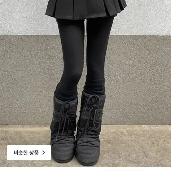 [BUNJANG] Black Up Khen Wool Pleated Mini Skirt Pants / 블랙업 크헹 모직 플리츠 미니 스커트팬츠