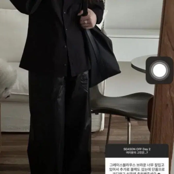 [BUNJANG] GEDS 23FW Grace Blouse Black / 게드 23fw 그레이스 블라우스 블랙