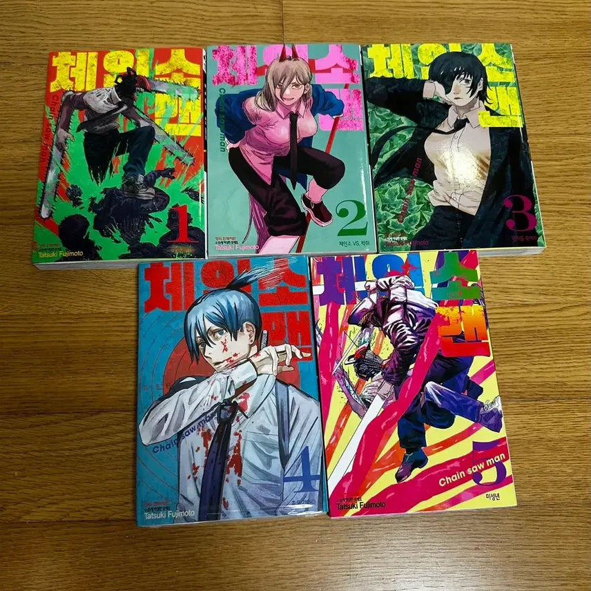 [BUNJANG] Chainsaw Man Manga Volumes 1-5 + Bonus Wafer Card / 체인소맨 만화 1~5권 + 서비스(웨하스카드)