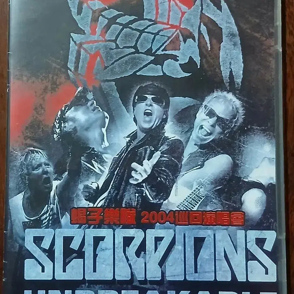 [BUNJANG] Scorpions Unbreakable: One Night in Vienna DVD / DVD Scorpions  언브레이커블 원나잇 인 비엔나