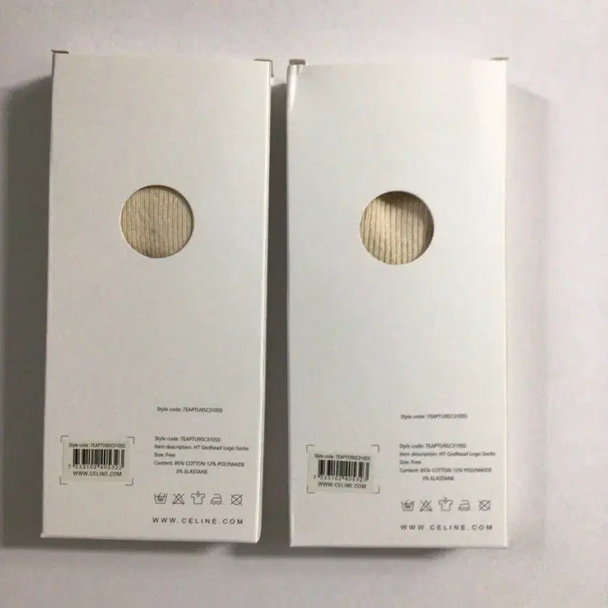 [BUNJANG] Celine Socks Beige 2-Pair Set / 셀린느 삭스 베이지 2족 세트
