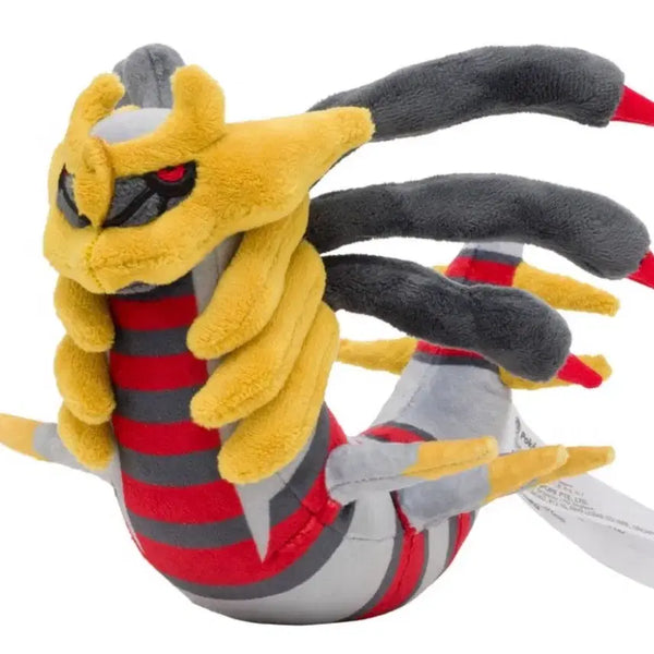 [BUNJANG] Pokemon Fit Giratina Plush / 포켓몬스터 fit 기라티나 인형