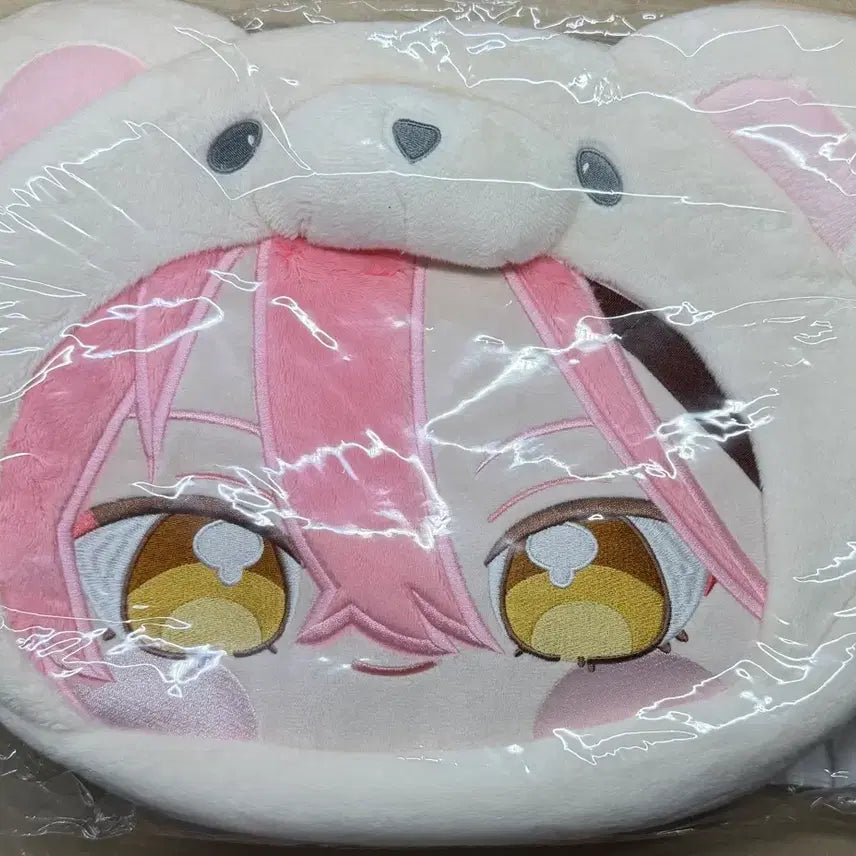 [BUNJANG] Ensemble Stars! It's Nui Plush Bag (Kumonui/Bear Bag) - Mash Kyriel / 앙스타 이츠누이 곰누이 이타백 숄더백 곰타백 쿠온 마슈