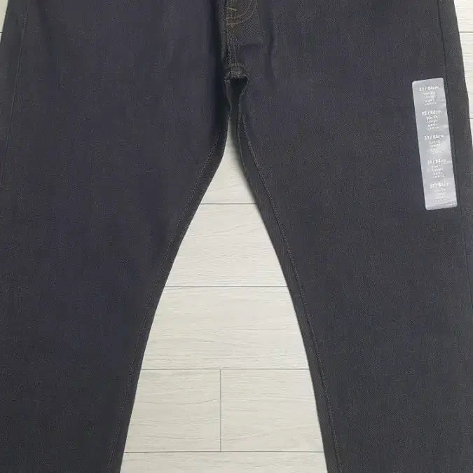[BUNJANG] Uniqlo Straight Jeans 33 Inch / 유니클로 스트레이트진 33인치 164번 새상품