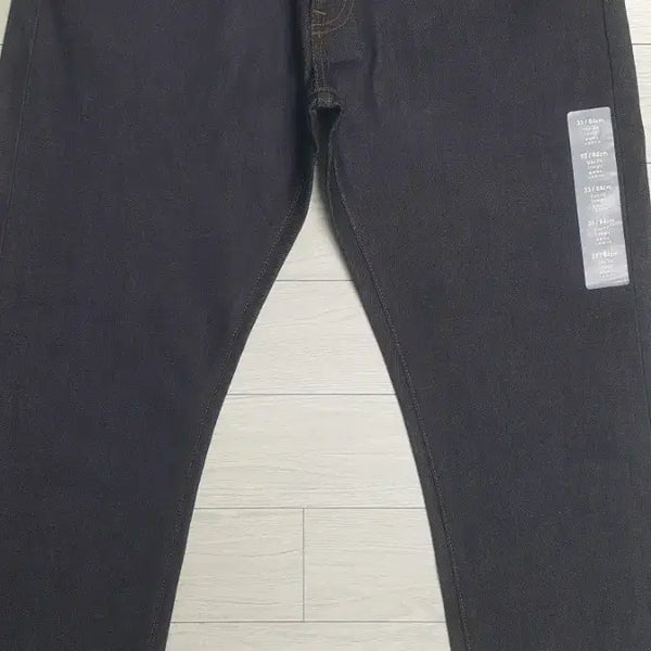 [BUNJANG] Uniqlo Straight Jeans 33 Inch / 유니클로 스트레이트진 33인치 164번 새상품