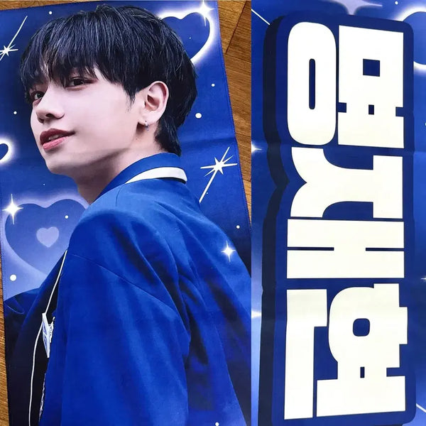 [BUNJANG] BOYNEXTDOOR Myung Jaehyun Slogan / 보넥도 명재현 슬로건