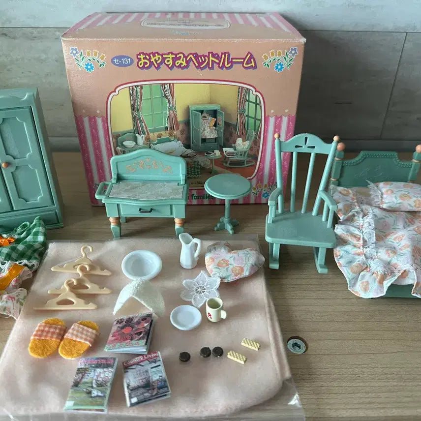 [BUNJANG] Sylvanian Families Old Mint 'Good Night Bedroom' Set / 실바니안 올드 민트가구 (잘자요 베드룸)