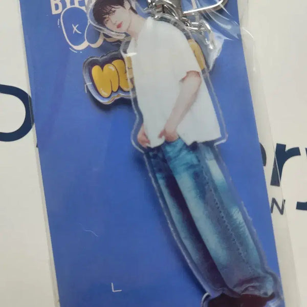 [BUNJANG] Byun Woo Seok Dashu Keyring / 변우석 다슈 키링