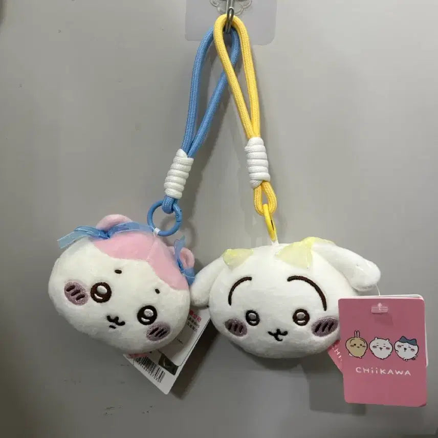 [BUNJANG] Chiikawa Crab Usagi Keyring Plush Set (2 Types) / 치이카와 카니 우사기 키링인형 2종 세트