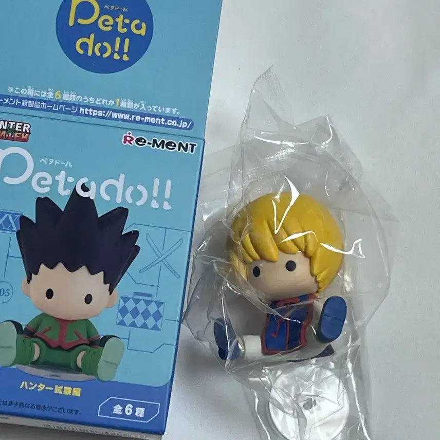 [BUNJANG] Hunter x Hunter Kurapika P.E.T.D.O.L. Figure / 헌터헌터 헌헌 크라피카 페타돌 피규어