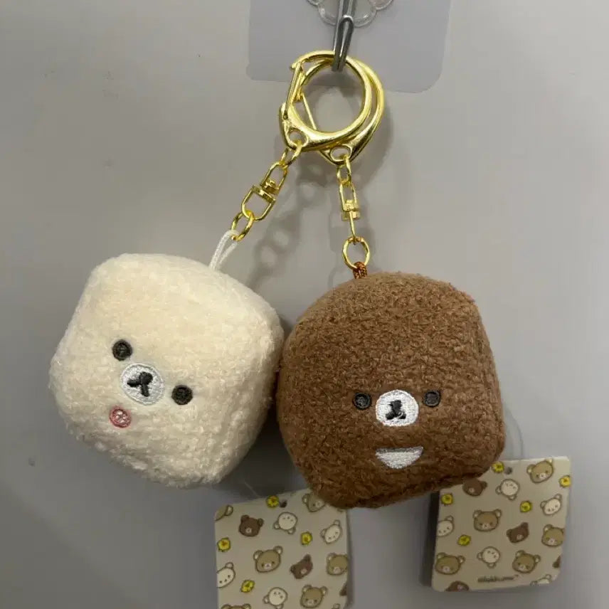 [BUNJANG] Rilakkuma Korilakkuma Keyring Set (2 pcs) / 리락쿠마)차이로이코구마 코리락쿠마 키링 2세트