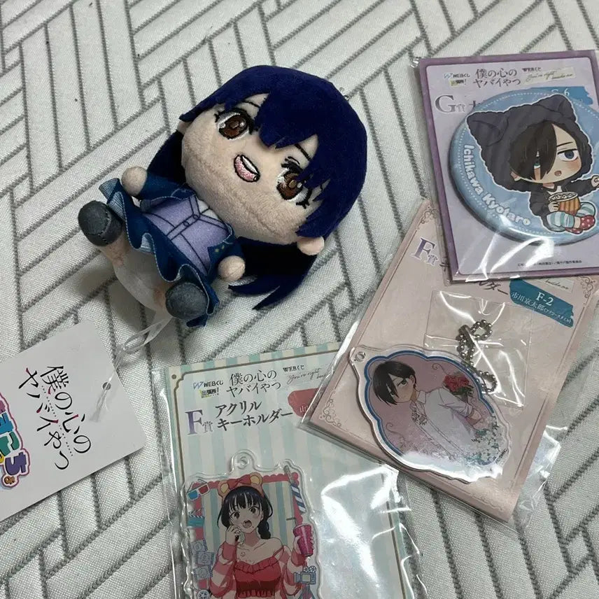 [BUNJANG] Yamada Anna Doll + Megabox Kuji / 내 마음의 위험한 녀석야마다 안나 인형+메가박스 쿠지 팝니다