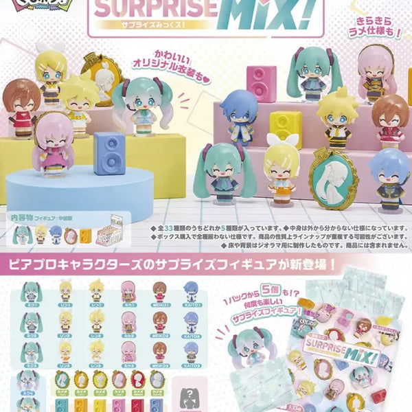 [BUNJANG] Re-Ment Vocaloid Hatsune Miku Surprise Mix Set / 리멘트 보컬로이드 하츠네 미쿠 서프라이즈 믹스 2종 일괄