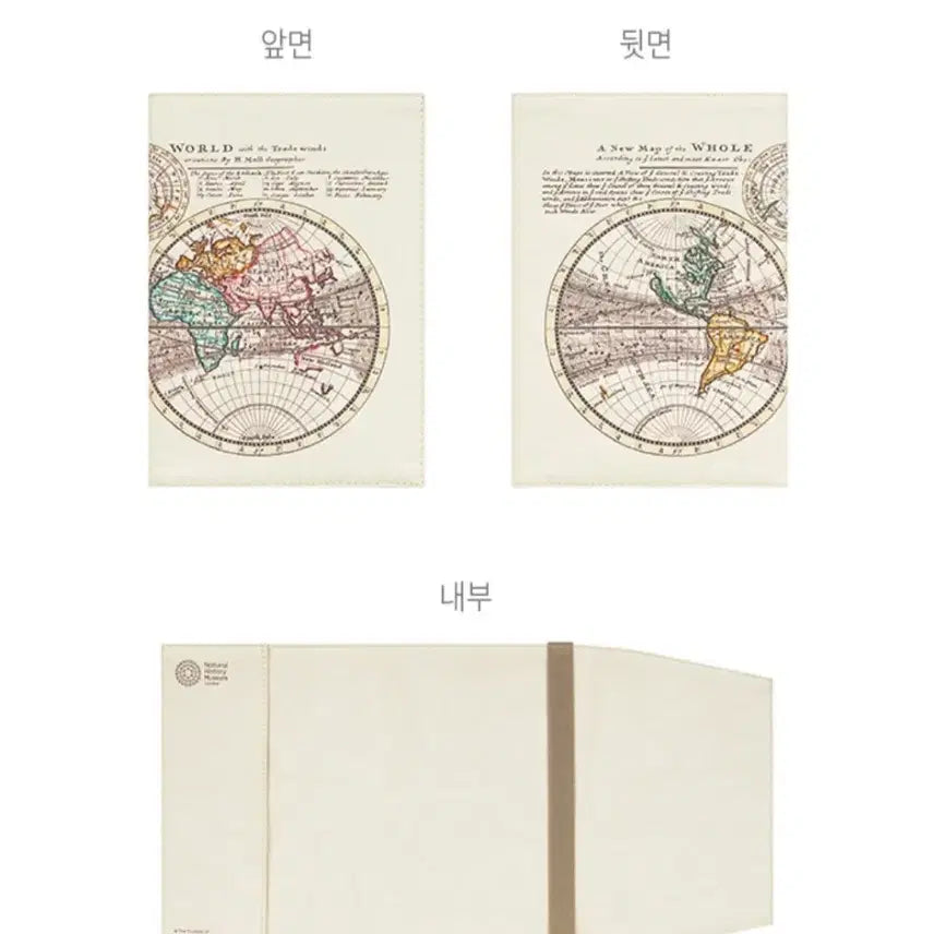 [BUNJANG] Natural History Museum London "World Map" Aladdin Book Cover / 런던자연사박물관 북커버 (세계지도, 알라딘 굿즈)