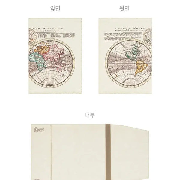 [BUNJANG] Natural History Museum London "World Map" Aladdin Book Cover / 런던자연사박물관 북커버 (세계지도, 알라딘 굿즈)
