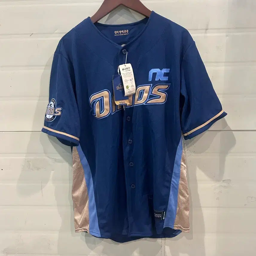 [BUNJANG] NC Dinos Navy Uniform Size 95 / 엔시다이노스 유니폼 네이비 95