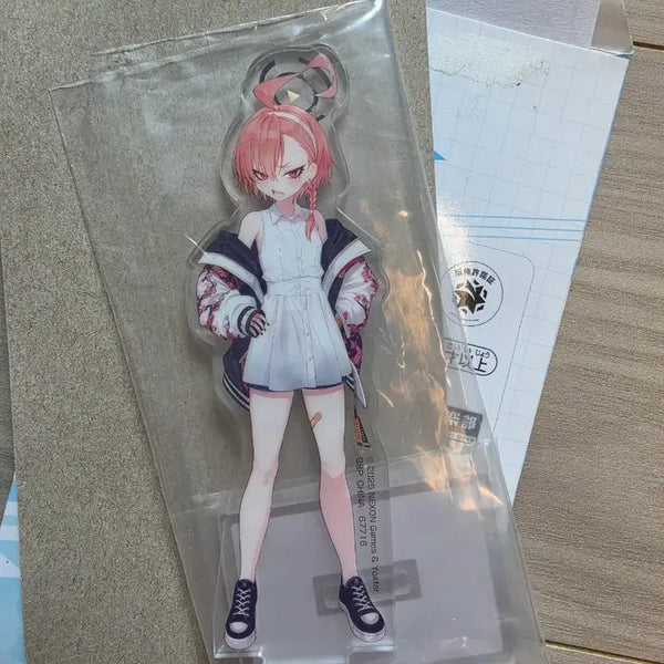 [BUNJANG] Blue Archive Neru Acrylic Stand / 블루아카이브 네루 아크릴 스탠드