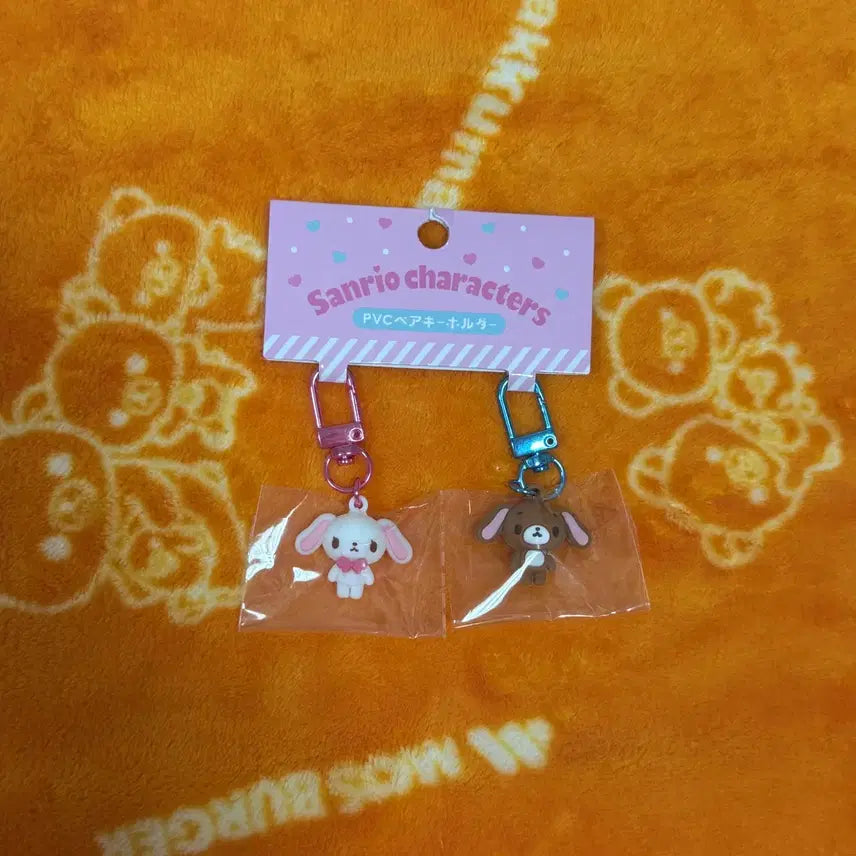 [BUNJANG] Sanrio Sugar Bunnies Keychain Set (2 Pieces) / 산리오 슈가바니즈 키링 2개 세트