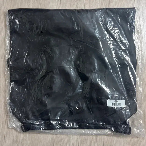 [BUNJANG] Yeezy BP-01 Backpack / yeezy 이지 bp-01 백팩
