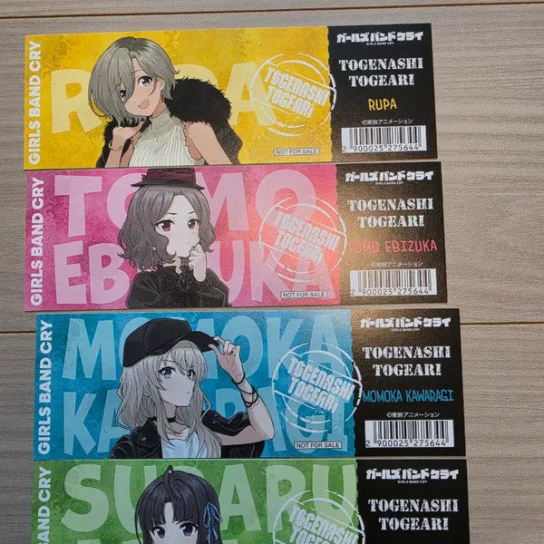 [BUNJANG] Girls Band Cry Japanese Animate Special Offer Set / 걸즈밴드크라이 걸밴크 일본 애니메이트 특전